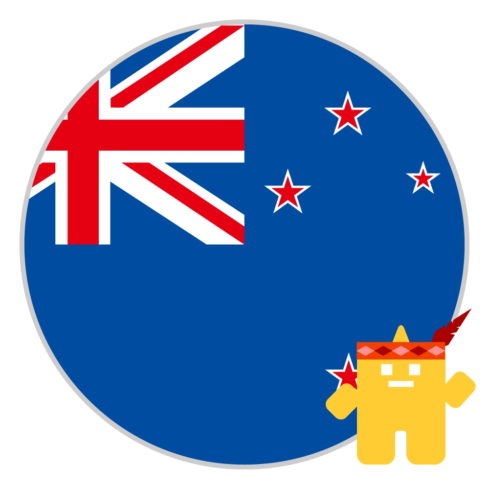 ニュージーランド