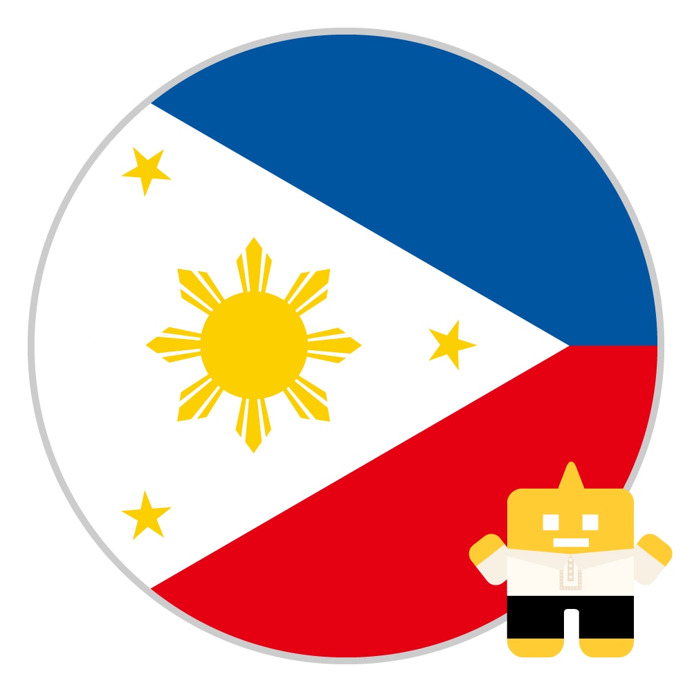 フィリピン