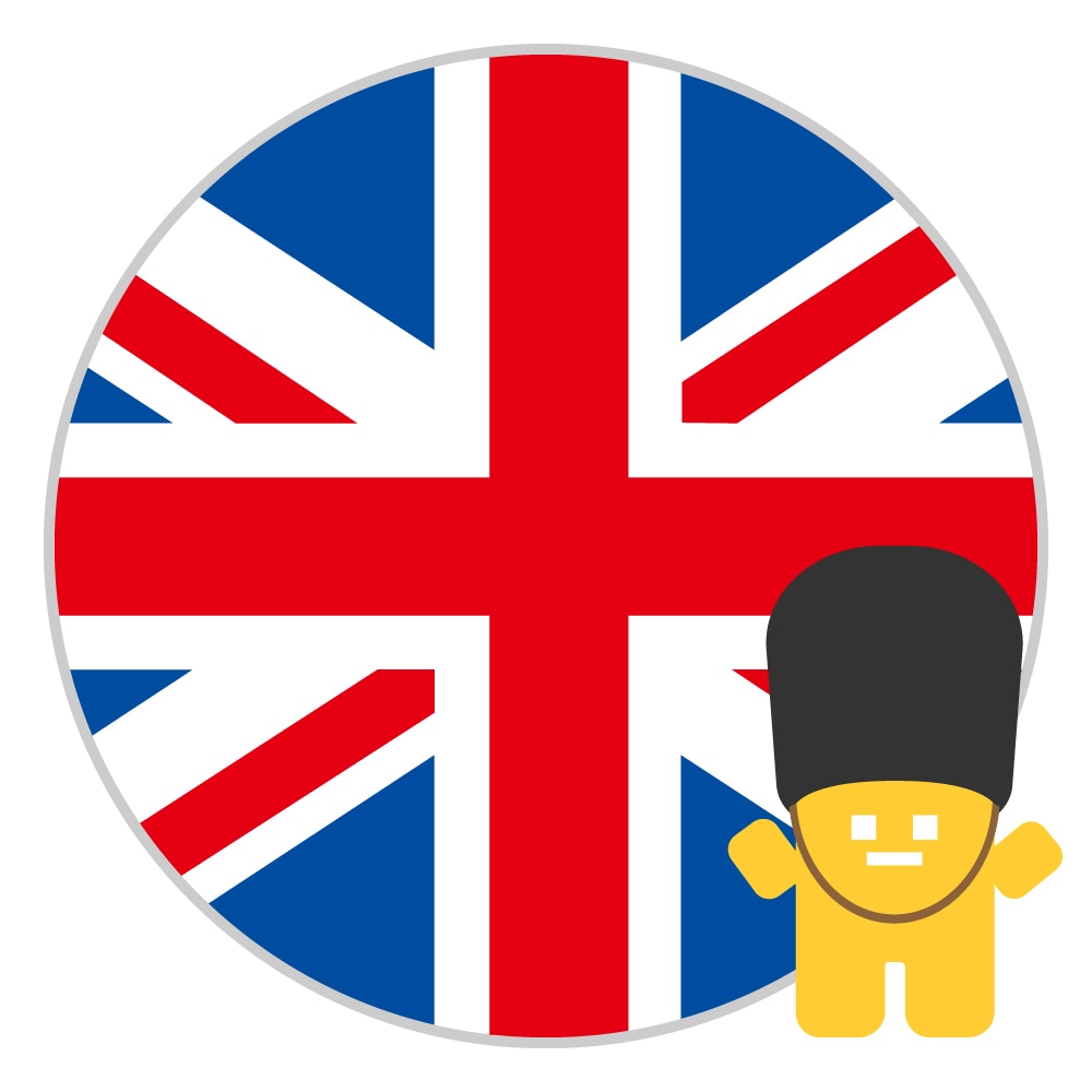 イギリス