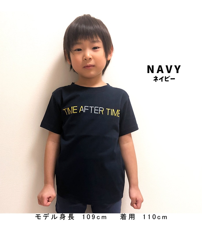 男の子 女の子 Tシャツ 半袖 抗菌 防臭 ロゴ 自転車 イラスト