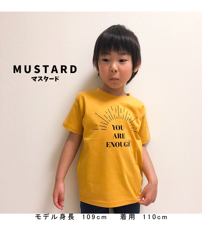 男の子 女の子 Tシャツ 半袖 抗菌 防臭 ロゴ 自転車 イラスト