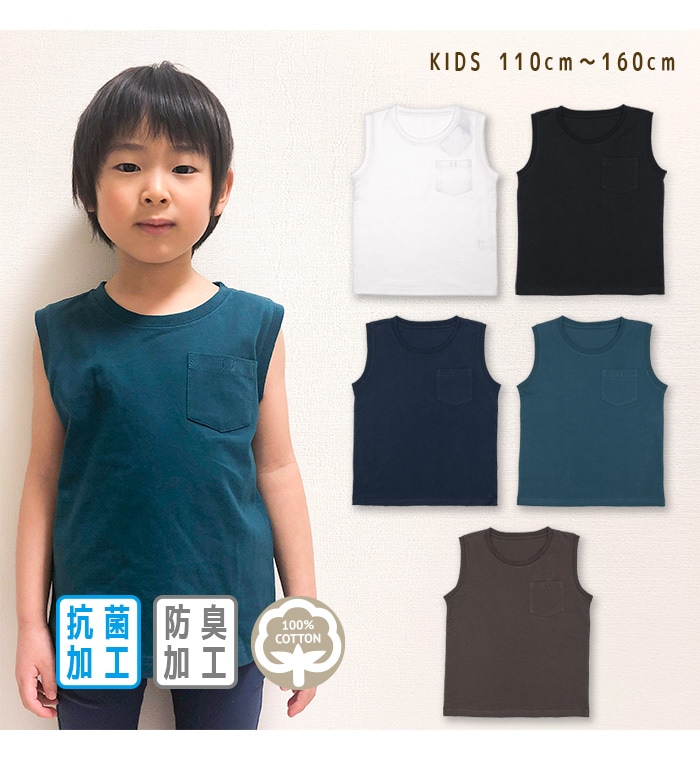 【新品未使用２点】ミキハウス80サイズ　ベスト/トップス ミキハウス miki HOUSE ベスト 80サイズ 女の子 子供服 ベビー服