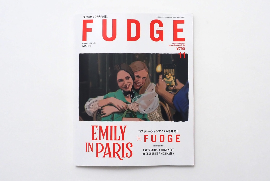 《ナル ファクトリー》と過ごす秋　FUDGE11月号掲載