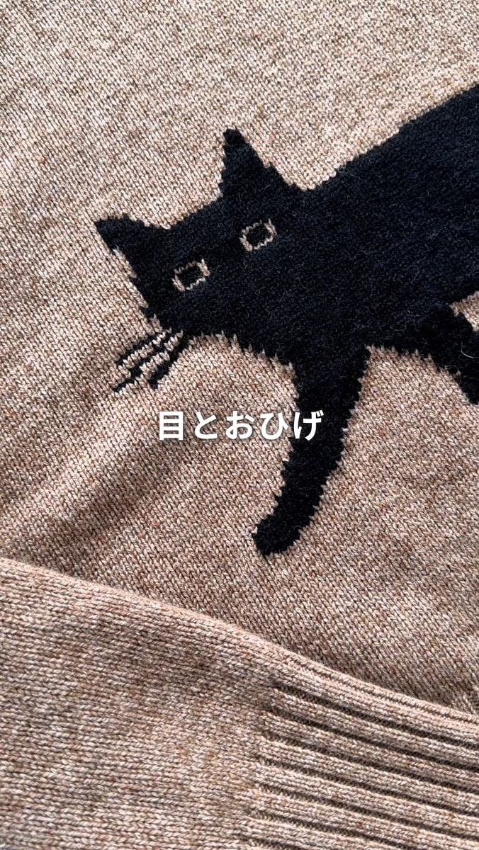 NARU FACTORYオンラインストア
