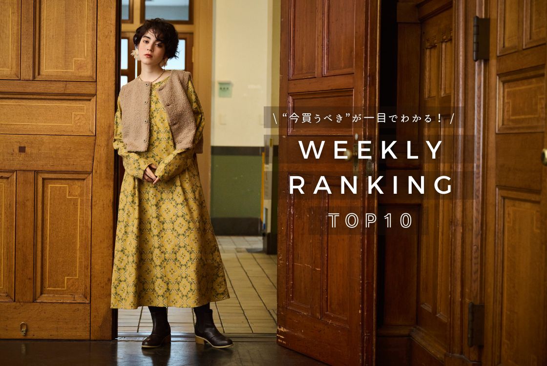 NARU online store ナル オンラインストア