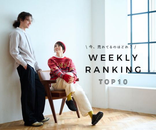 NARU online store ナル オンラインストア