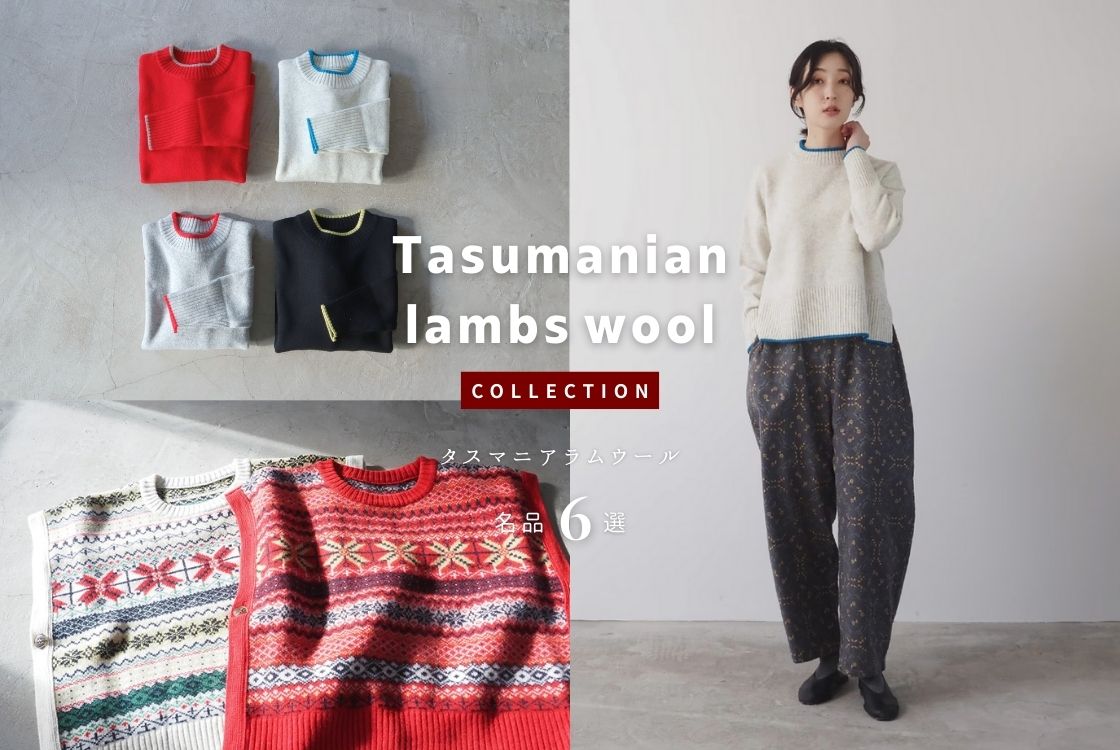 NARU online store ナル オンラインストア