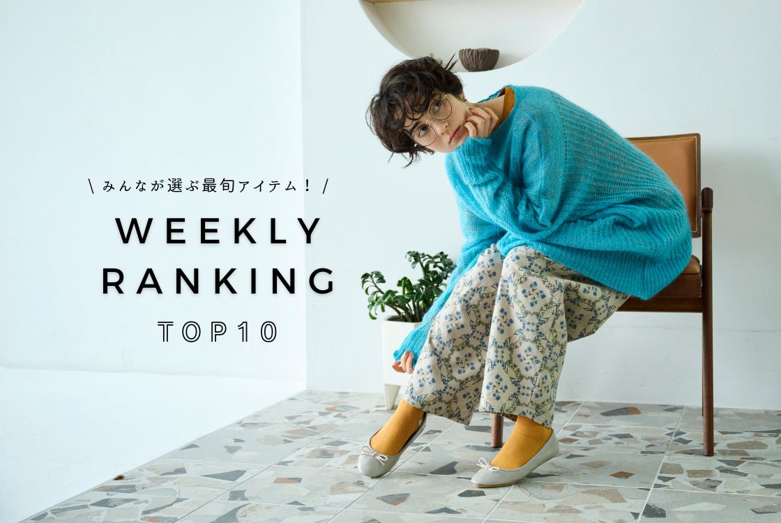 NARU online store ナル オンラインストア