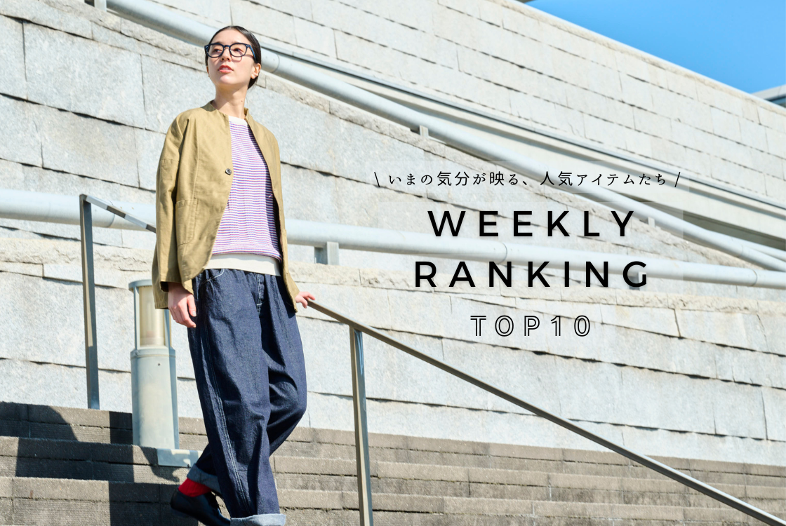 NARU online store ナル オンラインストア