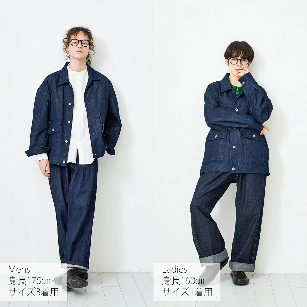 男女で着れるNARUのユニセックスアイテムと着こなし紹介