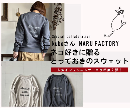 ヘアアクセサリー Naru Shop 06-KP761 | Rubisabon / nkup