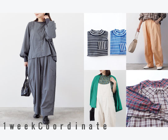 ファッション雑貨 naru メディア掲載アイテム,YouTube inliving紹介,inliving 2024秋冬