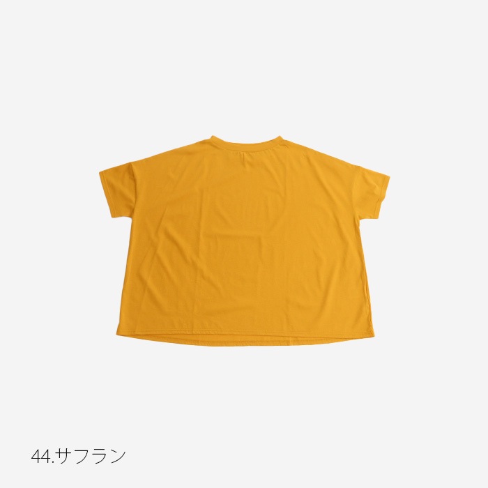 NARU(ナル) 110/2サイロプレミアム エアリーシャツ 629201 | all_items