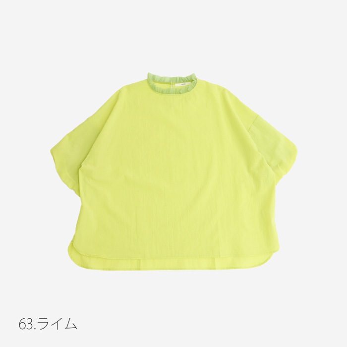 NARU(ナル) 60ふんわりローン リエカブラウス 629915BE | all_items