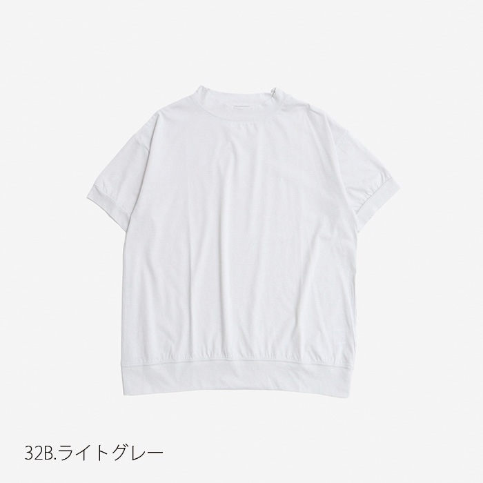 NARU(ナル) 110/2サイロプレミアム半袖Ｔシャツ 637230