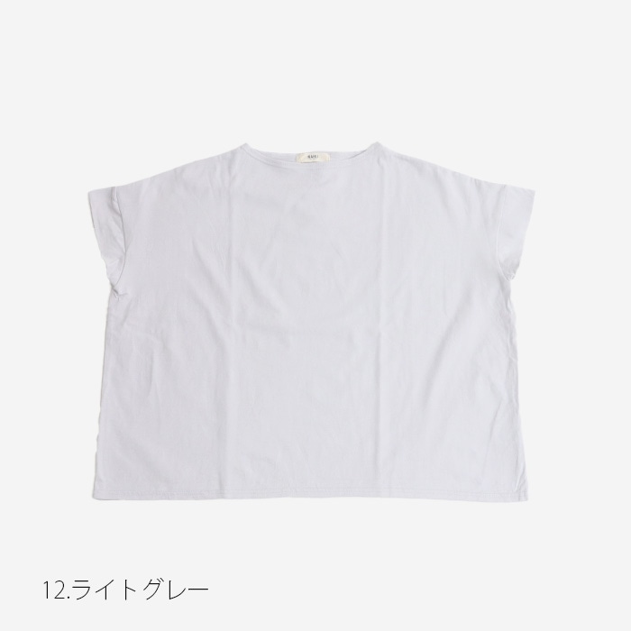 NARU(ナル) 40/2CLASSIC天竺キャップスリーブTシャツ 637415