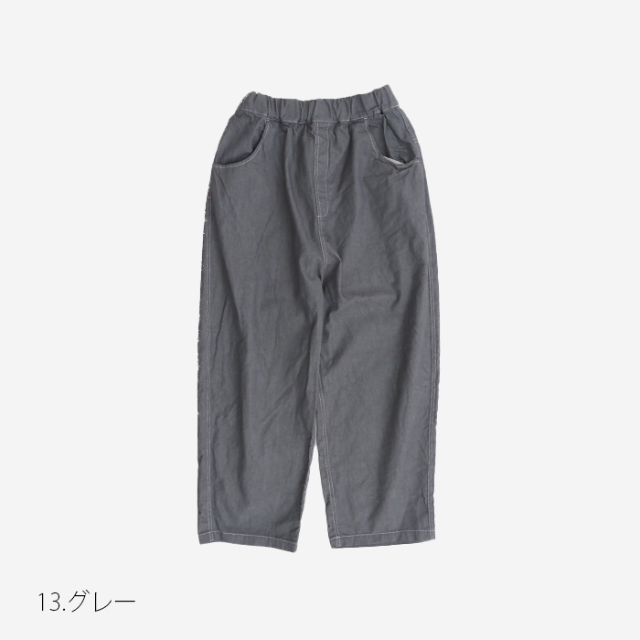 予約】NARU(ナル) 8ozムラデニム ノッポパンツ 641800BE | all_items