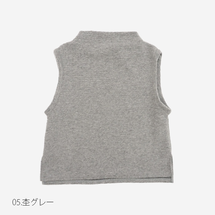 NARU(ナル) トラベルウールプレミアハイネックベスト 650241BD