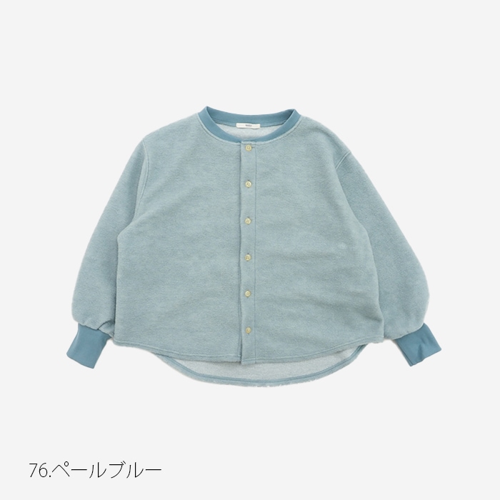 NARU(ナル) トラベルウールプレミアハウスジャケット 650245BD | TOPS