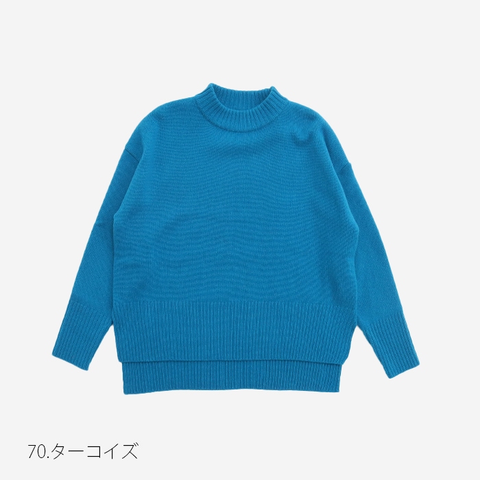 にゃっぷるさま専用 にゃっぷる vol.4 (昭文社ムック) | 昭文社 旅行ガイドブック 編集部