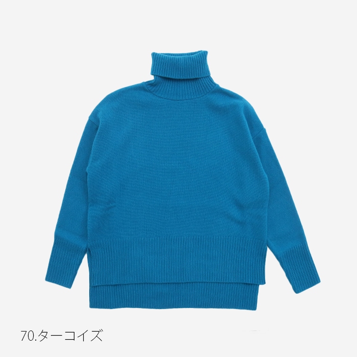 NARU(ナル) タスマニアラムコモドニットタートル 650601 | all_items