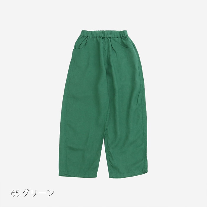 予約】NARU(ナル) 40フレンチリネン ノッポパンツ 654860BE