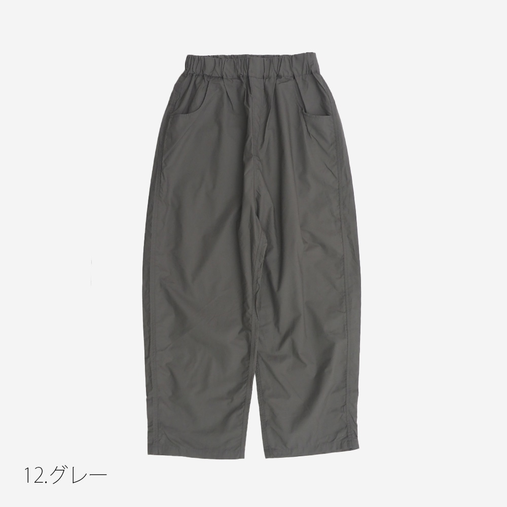 NARU(ナル) タイプライターダンプ ノッポパンツ 655816 | 2026春夏