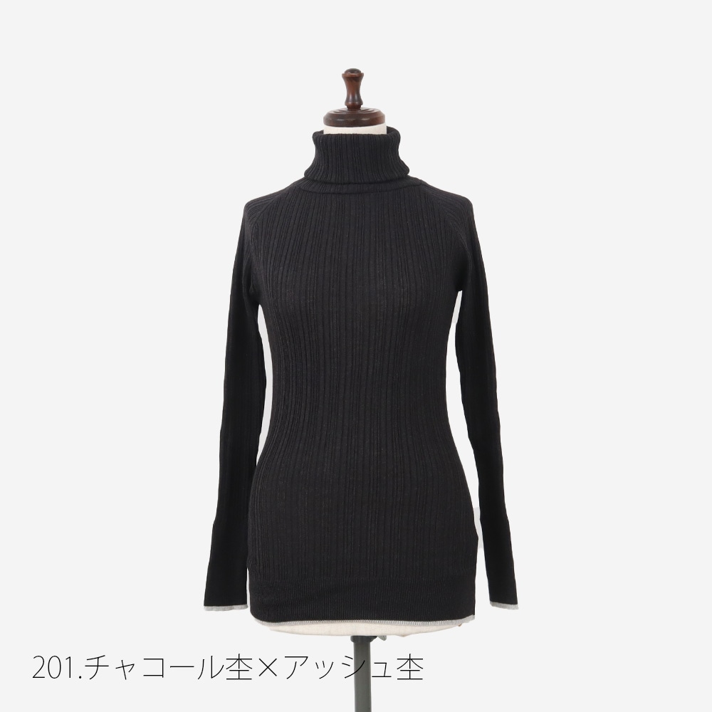 NARU(ナル) ランダムリブニット バイカラータートルネック 656706