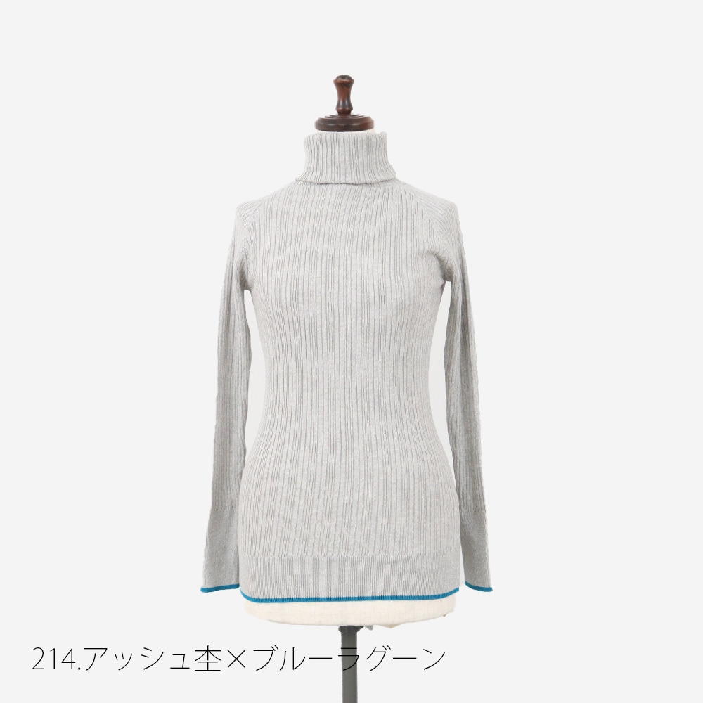 NARU(ナル) ランダムリブニット バイカラータートルネック 656706