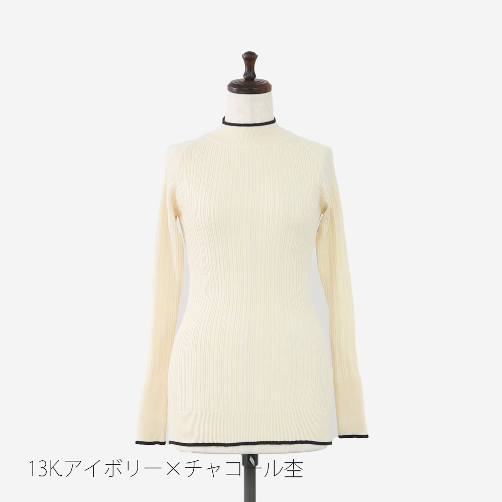 NARU(ナル) ランダムリブニット バイカラーハイネックニット 656707BF