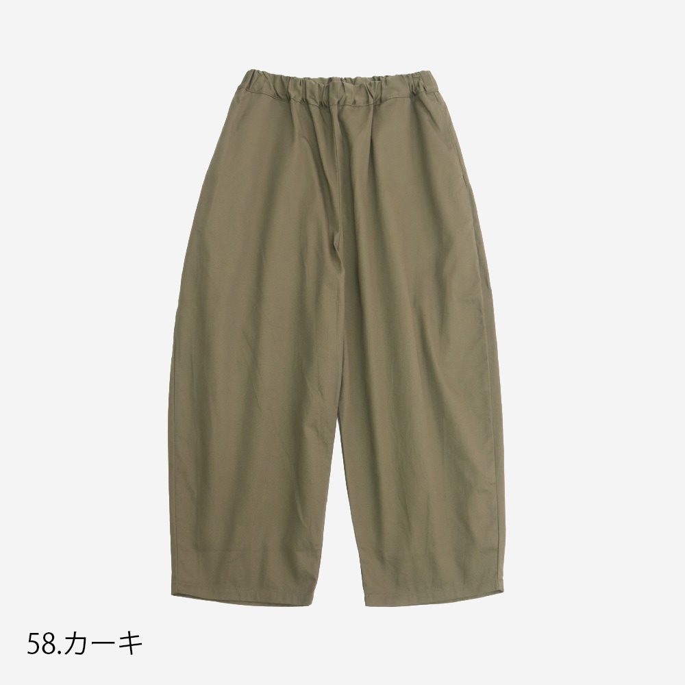 NARU(ナル) 20カツラギ エッグパンツ 656840TS | 2026秋冬 新作/再入荷