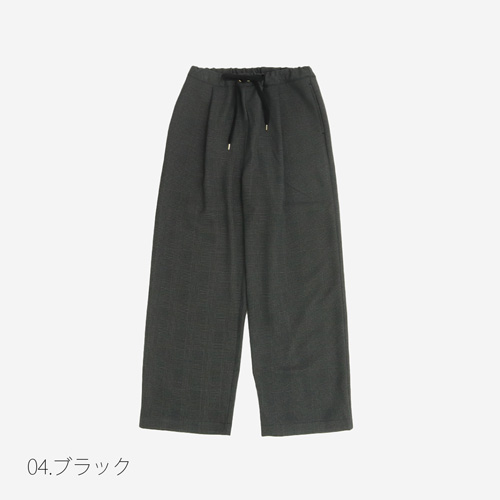 NARU(ナル) LANATECグレンチェック イージーパンツ 656920 | ボトムス