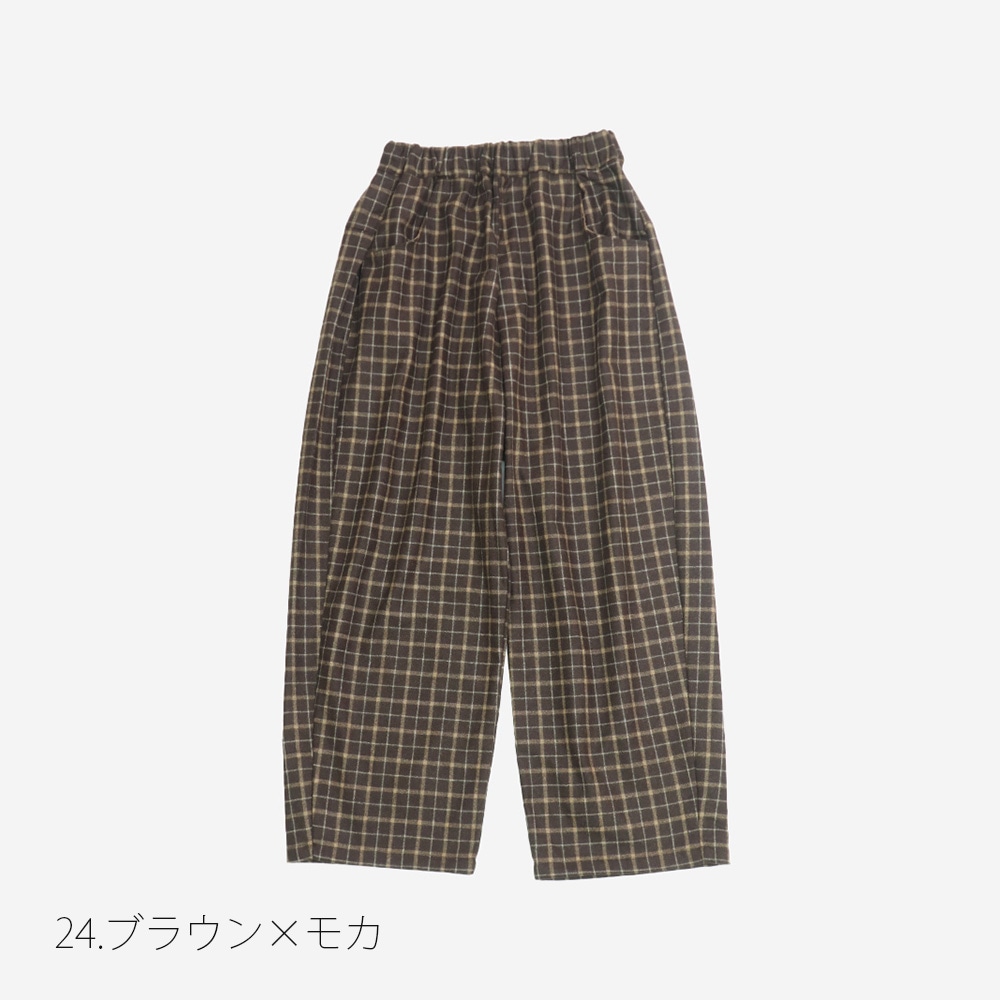 NARU(ナル) ウールリサイクルクロスチェック ノッポパンツ 6569361