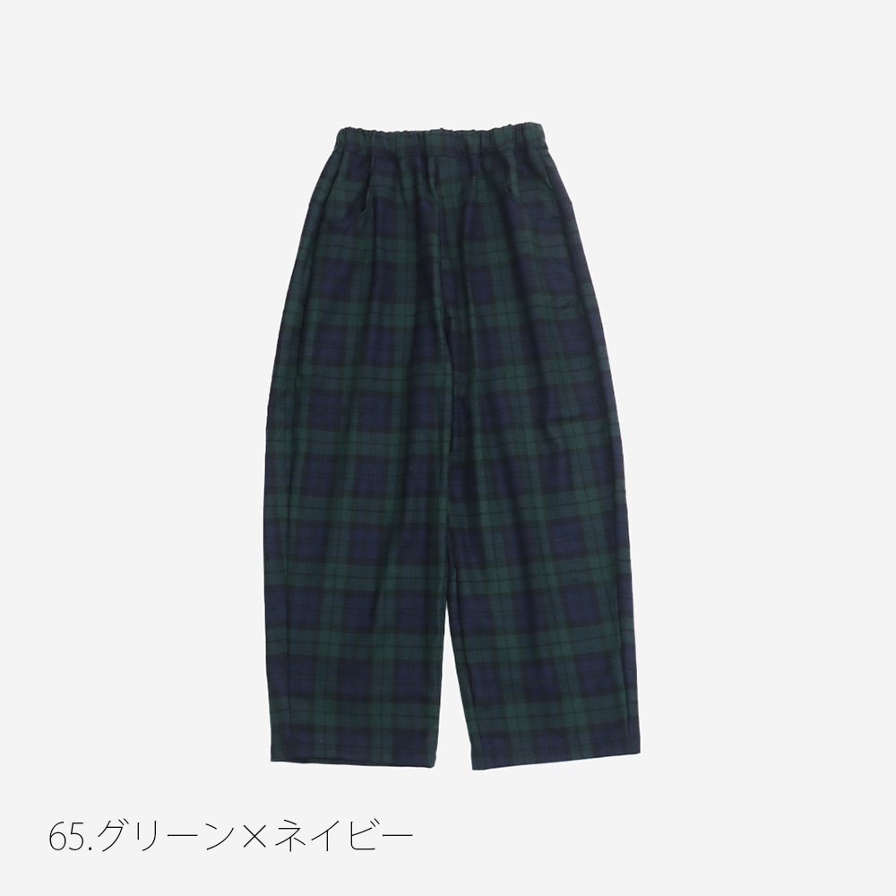 NARU(ナル) ウールリサイクルクロスチェック ノッポパンツ 6569361