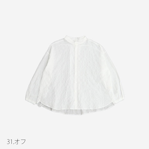 NARU(ナル) 先染シャーリングシャンブレー スタンドカラーシャツ