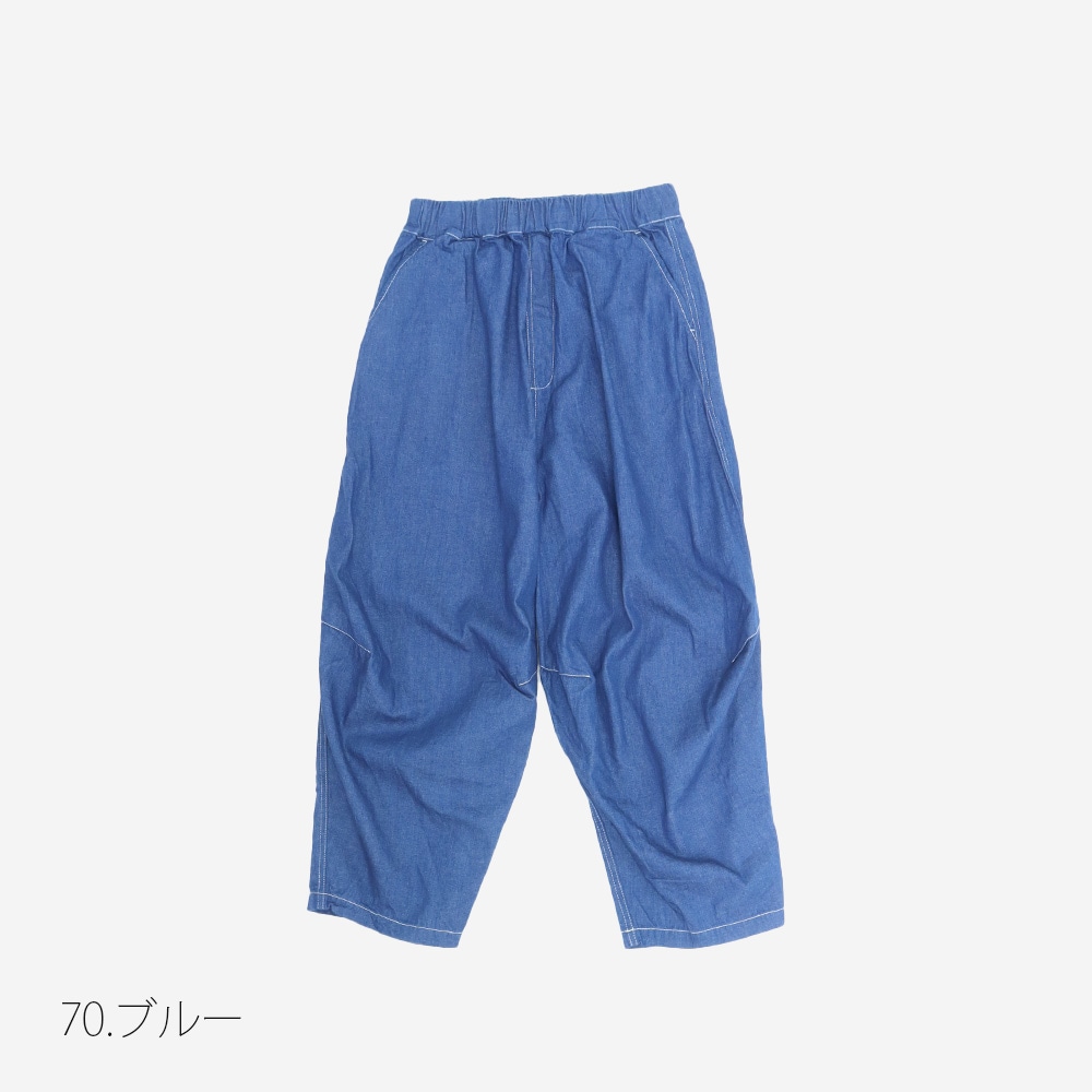 NARU(ナル) 8オンスムラデニム トリップパンツ 660810 | all_items