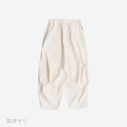 予約】NARU(ナル) 8オンスムラデニム トリップパンツ 660810 | BOTTOMS
