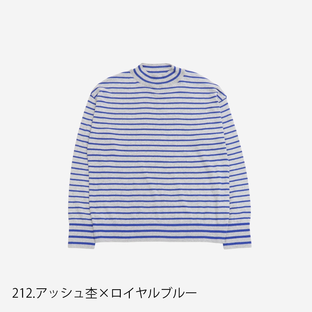 NARU(ナル) ムースヤーン ハイネックボーダーニット 665706BF | TOPS