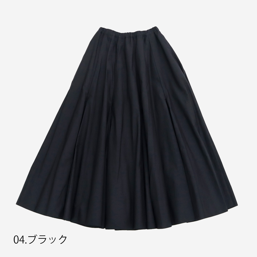 オンライン限定】NARU(ナル) タイプライター たっぷりフレアのスカート