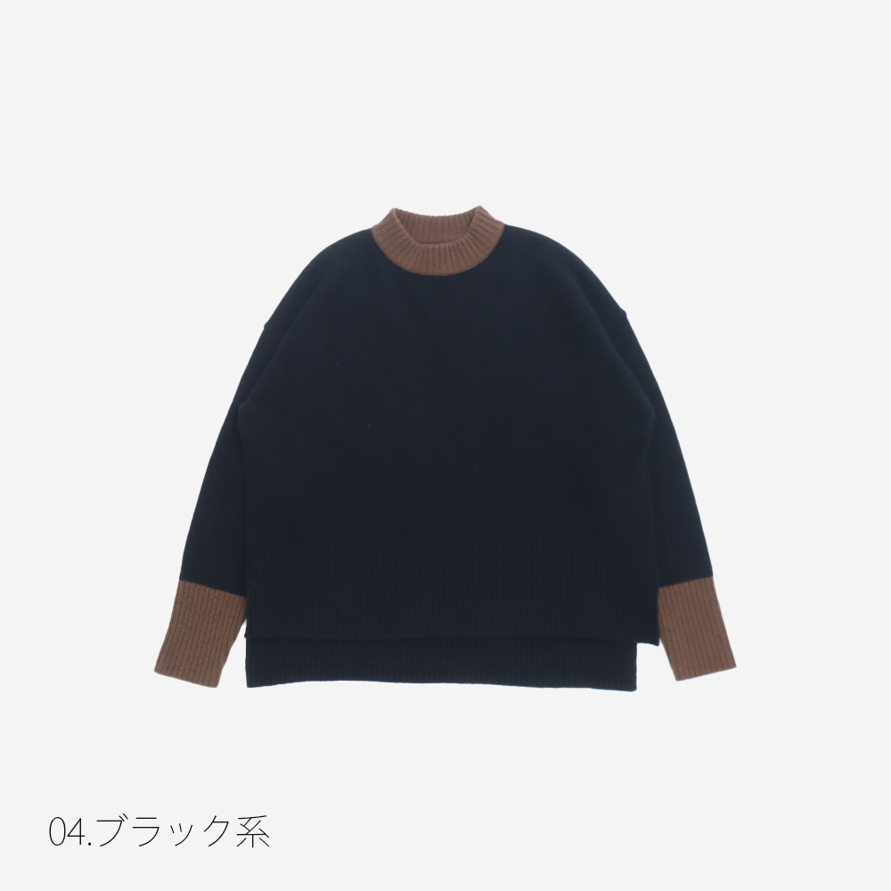 超レア　CLANE ナルニアニット NARU(ナル) タスマニアラムプレミアム エターナルニット 665600