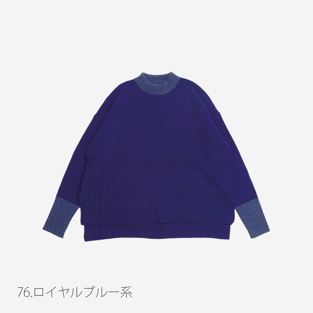 キナリノコラボ】NARU(ナル) タスマニアラムウール 配色コモドニット