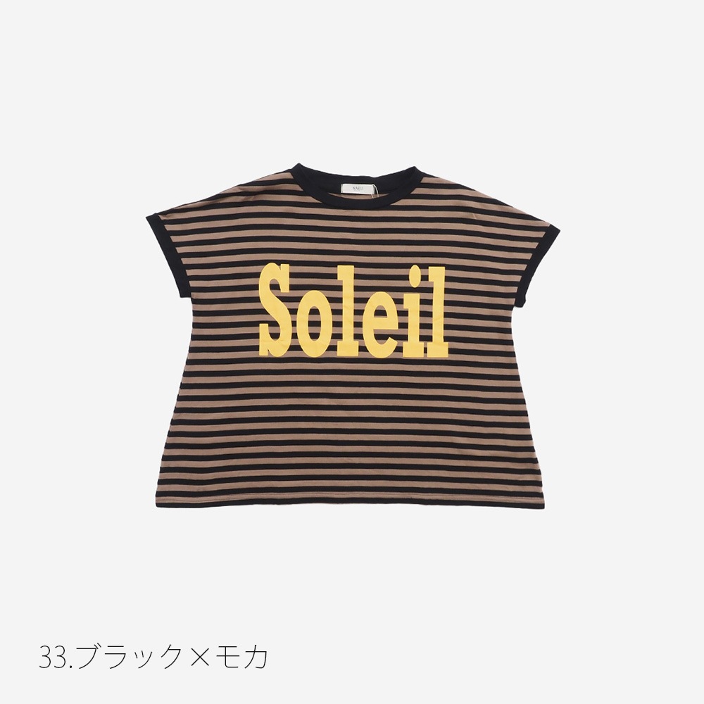 NARU(ナル) クラシック天竺ボーダー Soleilプリントシャツ 662011