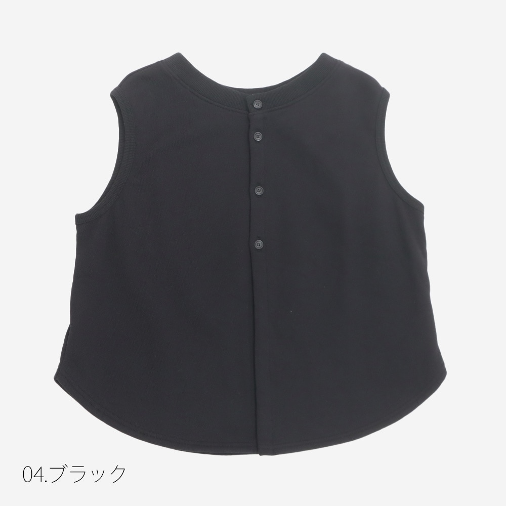 NARU(ナル) 30/10セントラル裏毛 2WAYベスト 665026 | 2025秋冬 新着