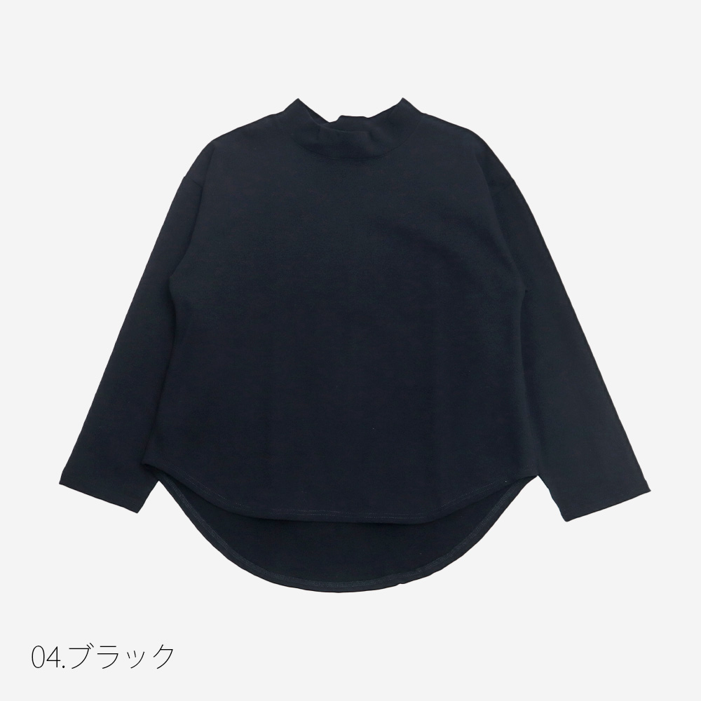 NARU(ナル) デラヴェジャージ モックネックシャツ 665210 | 2025Winter