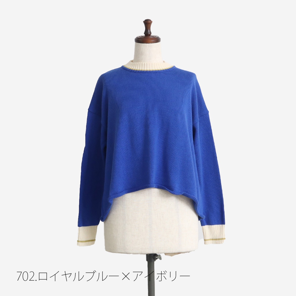 NARU(ナル) ムースヤーン バイカラーニット 665610 | all_items | NARU