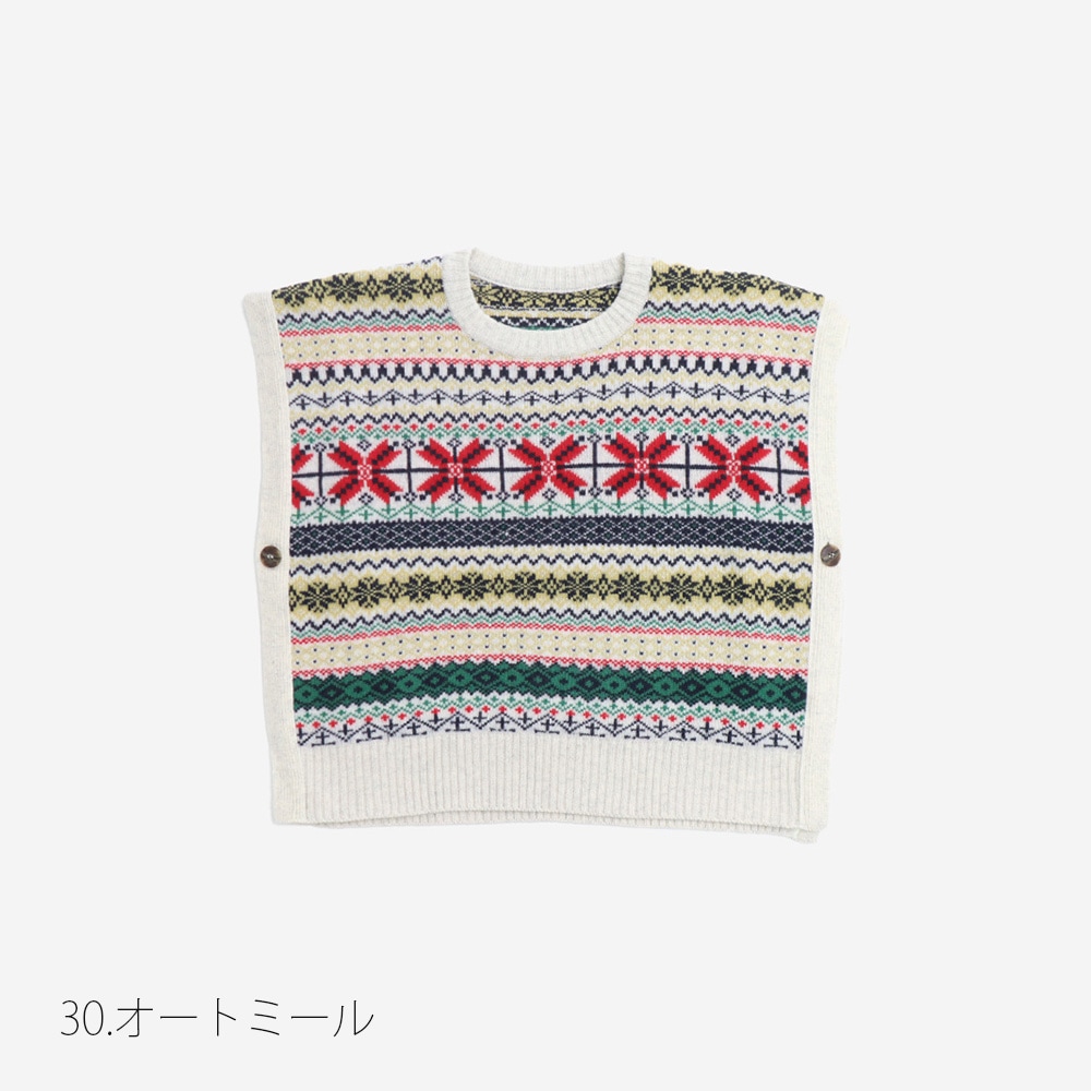 訳あり 展示アウトレット品 NOWHERE LIKE  MANTA 2-620400 – 瀧定名古屋株式会社 2課