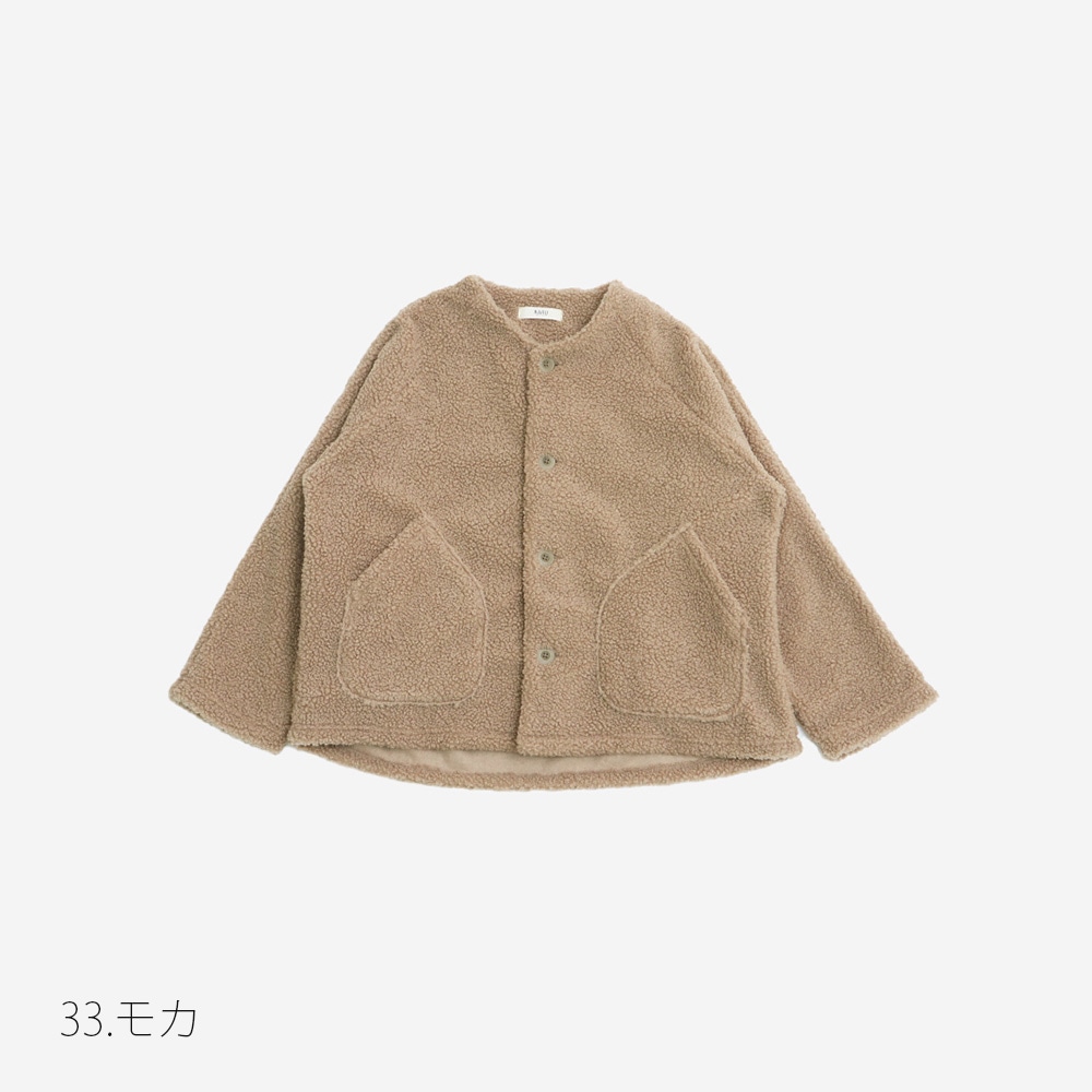 NARU(ナル) もこもこプードルパイル ラグランジャケット 666016