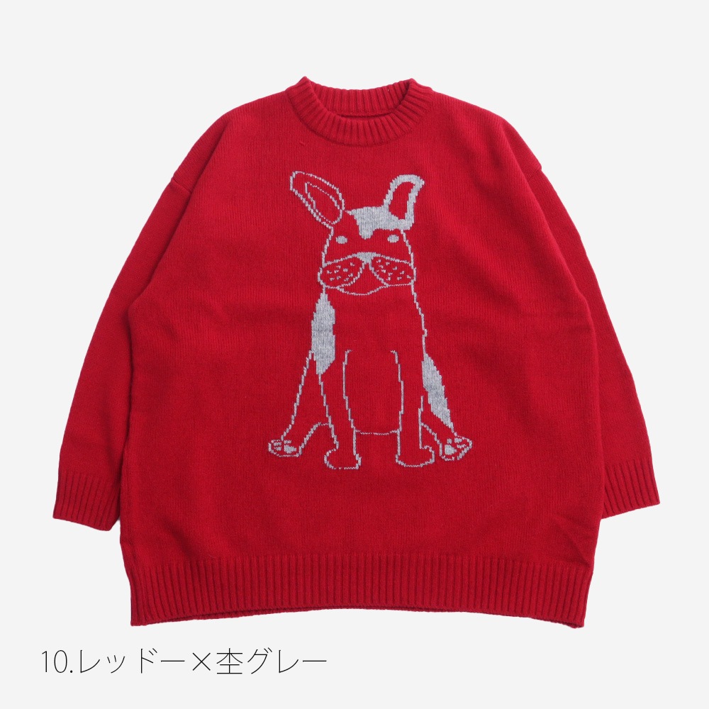 NARU(ナル) エアーヤーンコットン フレンチブルゆったりニット 666606