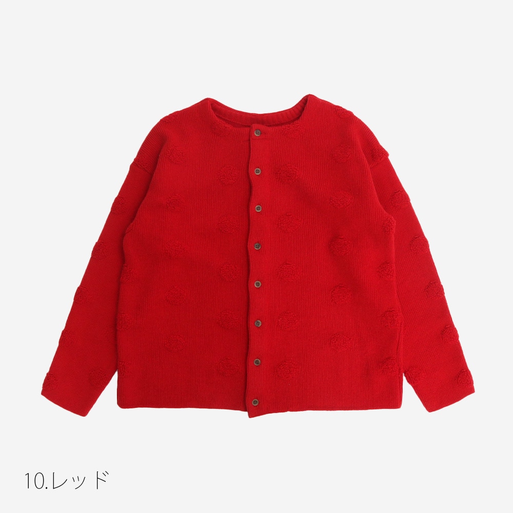 NARU(ナル) タスマニアラム パイルドットニットカーデ 666610 | 残り