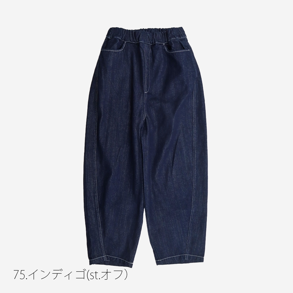 Yunasuke専用 NARU(ナル) 12ozムラデニム ラウンドパンツ 6668101 | all_items